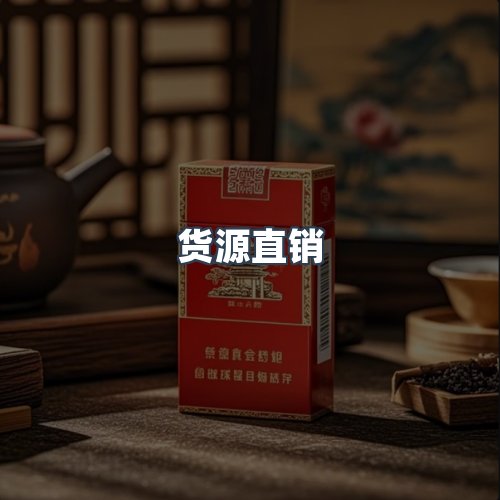 服务优势